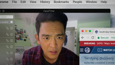 Searching (2018) review