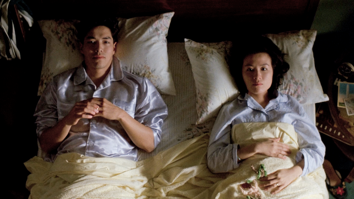 Eat a Bowl of Tea (1989) review